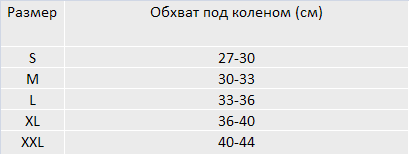 rkn203size2.gif rkn203size2.gif
