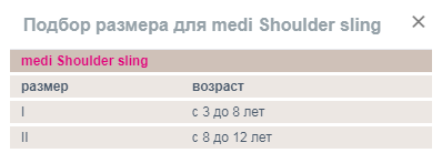 864D.png 864D.png
