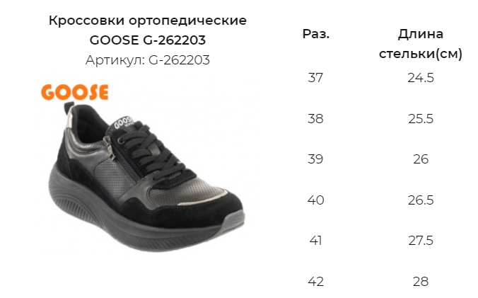 2026-04-23_12-12-03.png